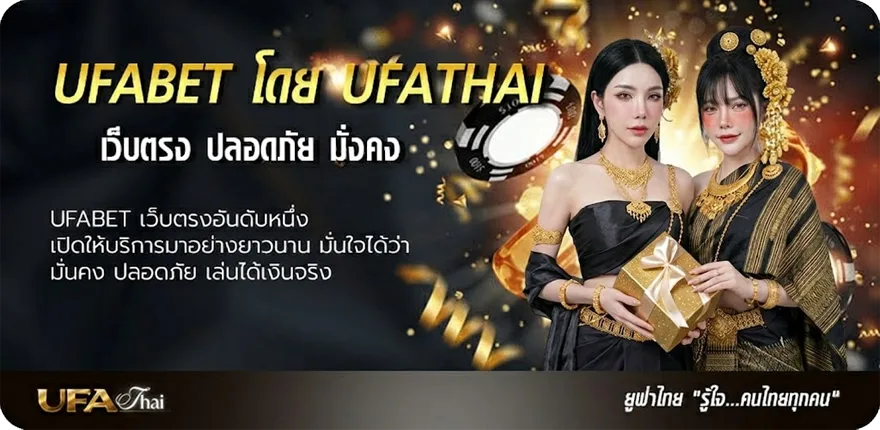 โปรโมชั่น กติกาฟุตบอล10ข้อ แนะนำ — แทงบอลออนไลน์ คาสิโน หวย มวย สล็อต ครบวงจร