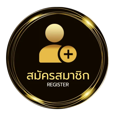 สมัครฟรี กติกาฟุตบอล10ข้อ ไม่ถึง 1 นาที